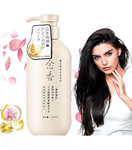 Luxury Japanese skincare lotion bottle with floral oil, next to woman with long black hair on white background