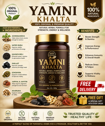 Yamni Khalta — 100% Natural Herbal Formula for Strength, Energy & Vitality | Free Delivery + Free Gift