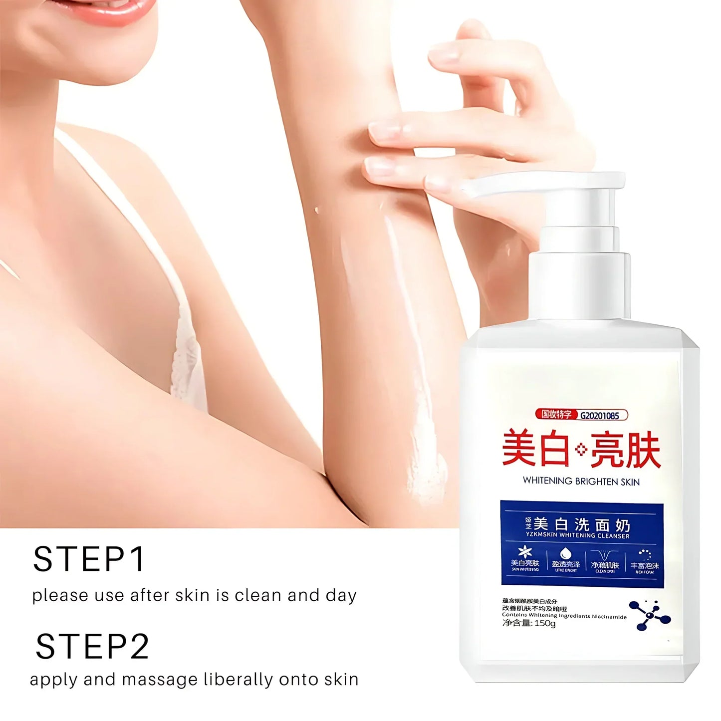 Y.Z.M. Whitening Brighten Skin Cleanser